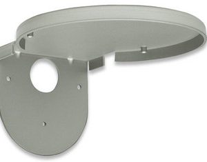 Intellinet Wall Mount Bracket -